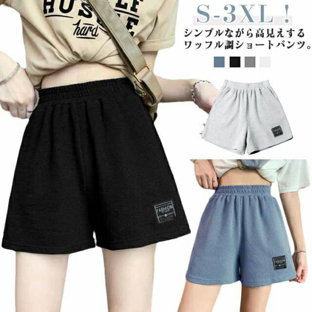 �� ���ȥ졼�� ���硼�ѥ� ���硼�ȥѥ�� ��ǥ����� û�ѥ� ��ä��� �� �ܥȥॹ �ϡ��եѥ�� �������ȥ��� �ϥ��������� �����奢�� ���ܥ� ��ư �ѥ�� ������ �롼�०���� ��åե����� �ե��åȥͥ� ���� ���ݡ��ĥ襬 �礭��������