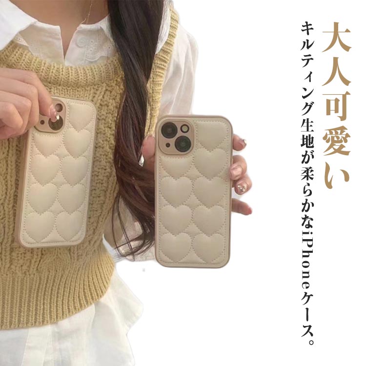 乐天商城 - キルティング ケース iphone16 ケース iPhone13 iPhone15 韓国 ケース ケース iPhone14 ケース iphone16pro ケース iphone12 iPhone15Pro スマホケース iPhoneケース かわいい おしゃれ ハート 耐衝撃 カメラ保護 シンプル