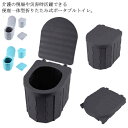 ポータブルトイレ 非常用トイレ 椅子式 凝固剤付き 便座キャンプ 非常用 防災グッズ 組み立て 簡易 トイレ 防災 携帯 簡易トイレ ポータブルトイレ キャンプ アウトドア 車載 便器 災害用トイレ 緊急用