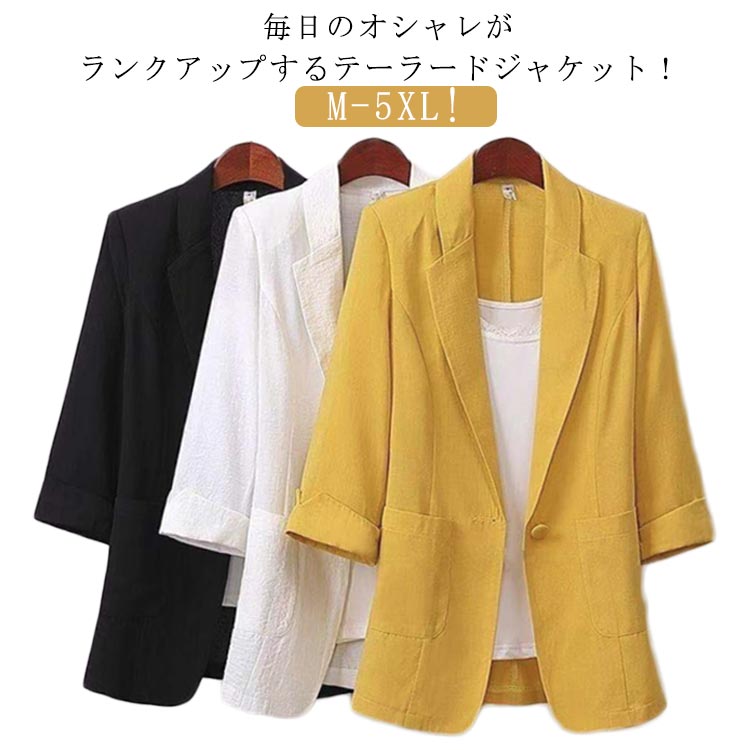 Other - スーツジャケット 中袖 入学式 テーラードジャケット テーラードジャケット カジュアルジャケット レディース サマージャケット ビジネス スリム 細身 着痩せ 通勤 OL オフィス フォーマル ジャケット 卒業式 面接