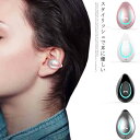 片耳 bluetooth5.0 イヤホン 通話 IPX4防水 ios 送料無料 マイク 自動ペアリング ノイズ低減 ミニサイズ android 軽量 ワイヤレス...