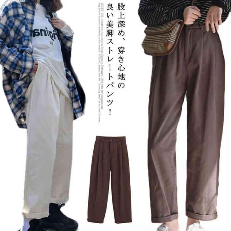 Rakuten - ストレッチ ストレートパンツ ストレートパンツ 送料無料 カーゴパンツ 綿100% オフィスパンツ カーゴパンツ ズボン カジュアルパンツ ボトムス ワイドパンツ 秋服 ゆったり 体型カバ ハイウエスト レディース 脚長 美脚 きれいめ 通勤 無地 春 夏 秋