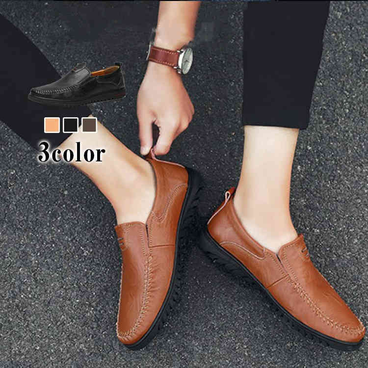 メンズ レザー メンズ スリッポン メンズ ロファー メンズ ビット シューズ 紳士
