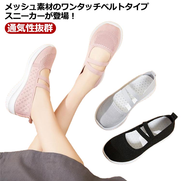 ���ˡ����� ���ˡ����� ����̵�� ���ˡ����� ��ǥ����륷�塼�� ������塼�� �ѥ�ץ� ��å��� �̵���ȴ�� ���ˤ��� �� ����åݥ� �ղ� ���� ��...