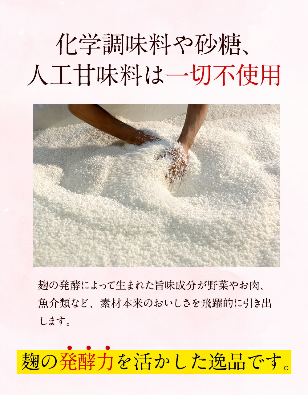 完全無添加お茶漬け煎茶ほうじ茶2種ギフトセットお茶漬けセット紀州南高梅贈り物食べ物ギフトお取り寄せ詰め合わせ食品グルメおくりもの樽の味御歳暮お歳暮御歳暮ギフトお歳暮ギフトお取り寄せグルメお礼お返し