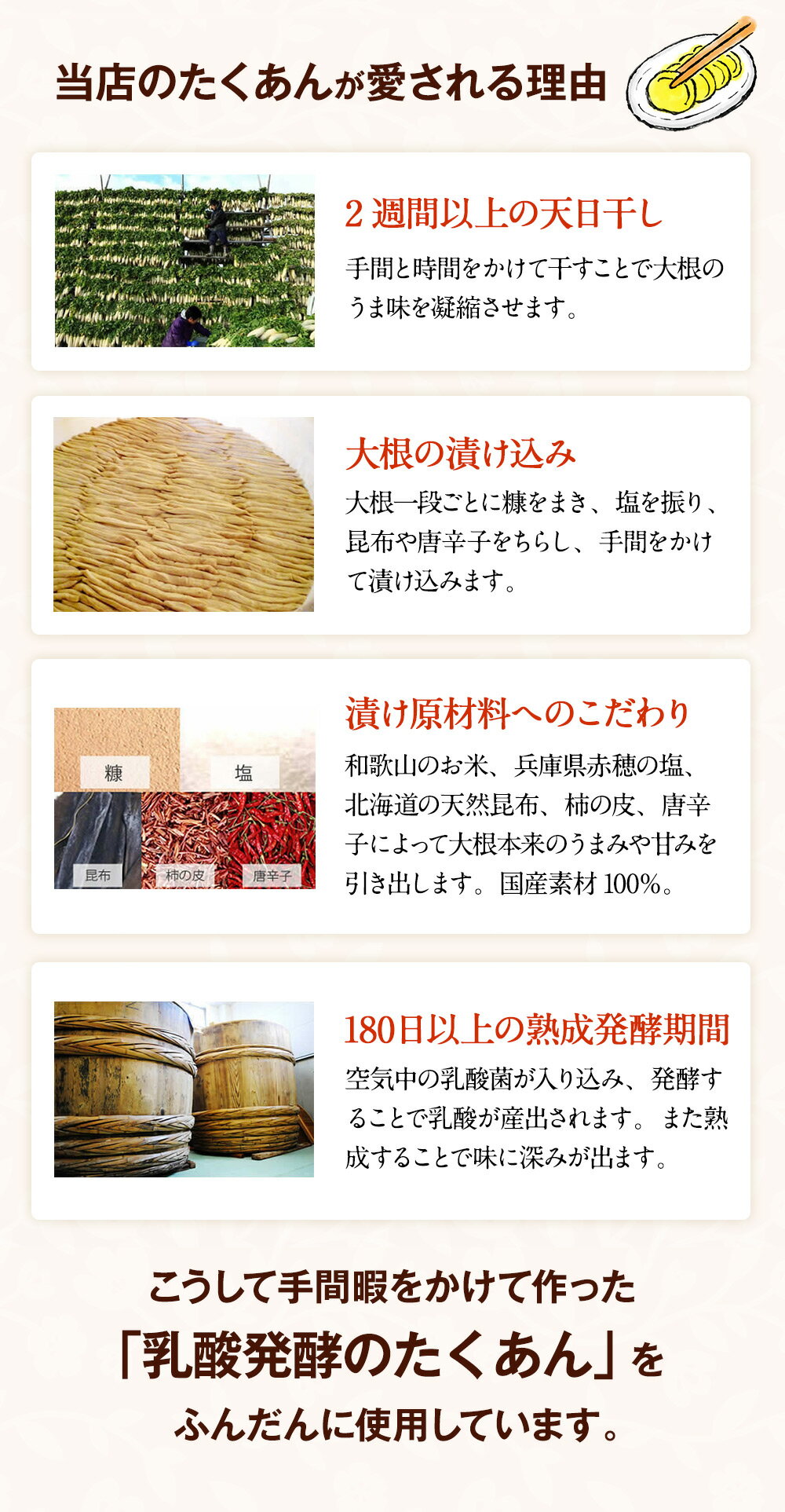 完全無添加お茶漬け煎茶ほうじ茶2種ギフトセットお茶漬けセット紀州南高梅贈り物食べ物ギフトお取り寄せ詰め合わせ食品グルメおくりもの樽の味御歳暮お歳暮御歳暮ギフトお歳暮ギフトお取り寄せグルメお礼お返し