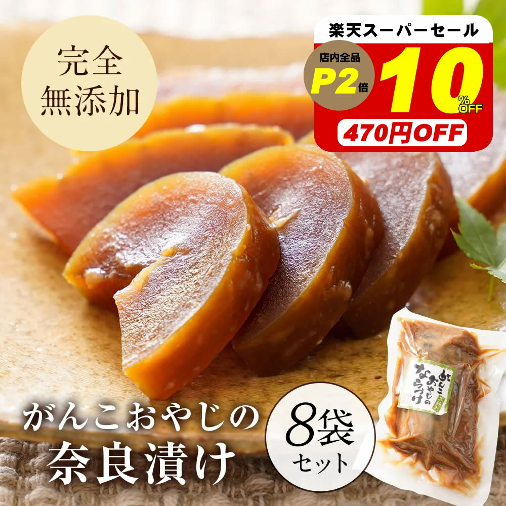 ＼本日限定！最大2000円割クーポン／【10％オフ！スーパー