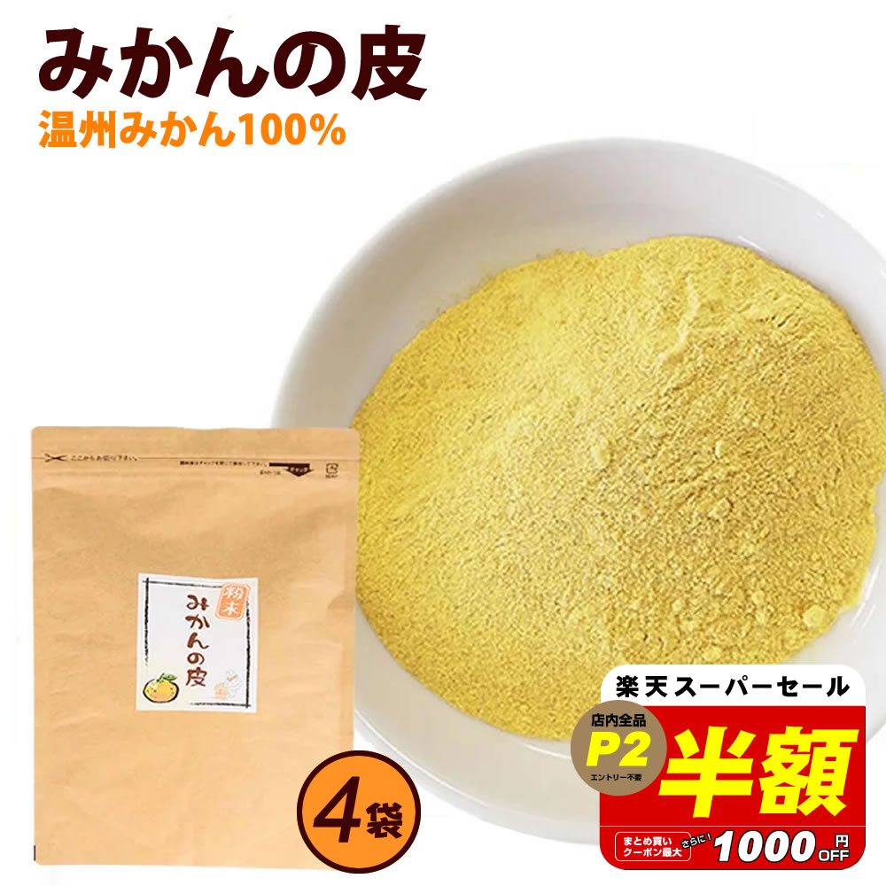 マンズワイン エコノミー 白20L×1本 送料無料