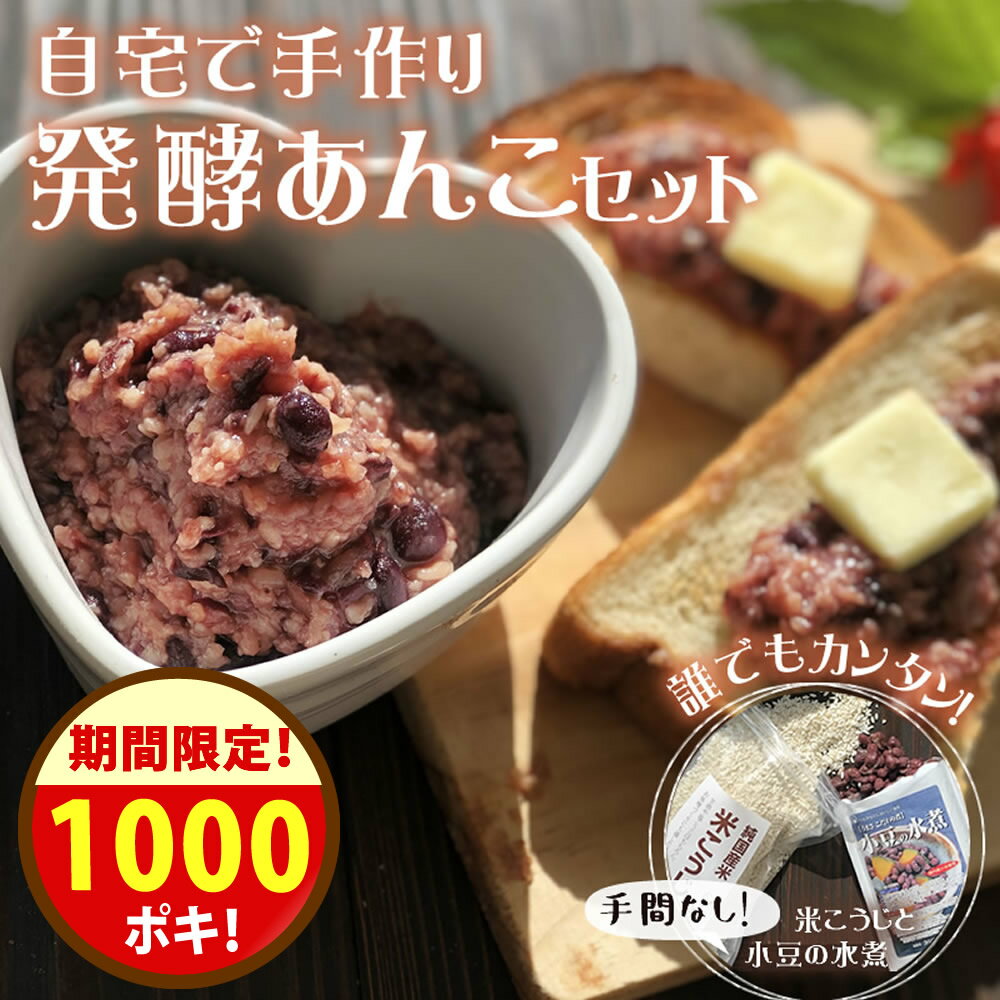 1000ߥݥåꡪݥ80ߥաᰭΤʤ󤳡ꥭåȡȯڤ åȡ̵ڥ᡼б11ġ۹ ...