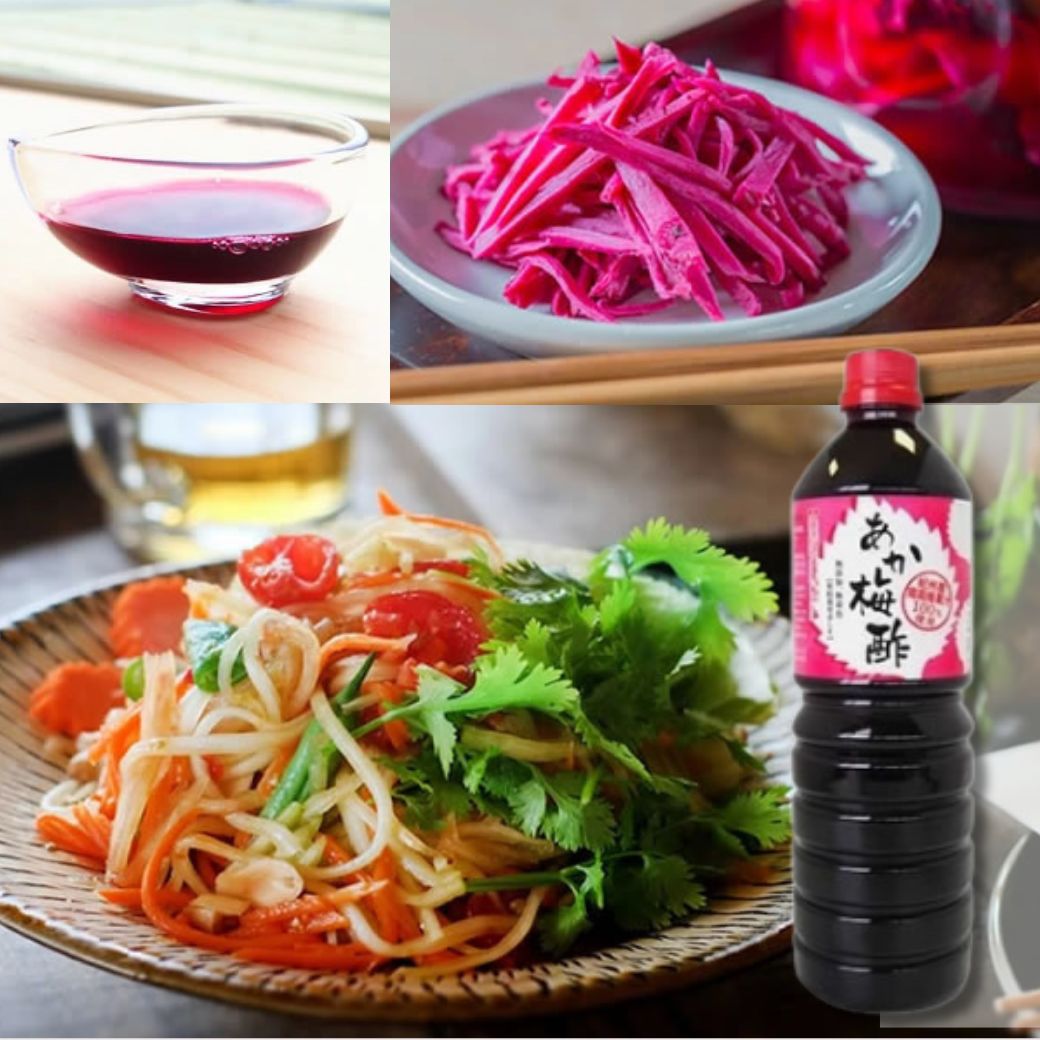Rakuten - 『赤梅酢』 赤梅酢 梅酢 紫蘇 赤紫蘇 紀州 和歌山 南高梅 みなべ 梅干し 梅 無添加 漬物 しょうが漬け 紅しょうが 贈り物 食べ物 ギフト お取り寄せ 詰め合わせ 食品 グルメ おくりもの 樽の味 お取り寄せグルメ お礼 お返し お祝い お歳暮 自然派 御歳暮 歳暮 お年賀