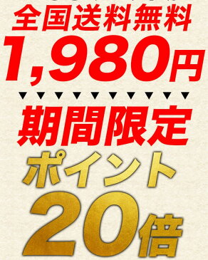 期間限定ポイント20倍!『ぬか床カンタンお試しセット』1.6kg 配送業者指定不可 SALE ぬか漬け ぬか床 自家用 お試し 贈り物 食べ物 ギフト お取り寄せ 詰め合わせ 食品 グルメ おくりもの 樽の味 敬老 敬老の日 敬老ギフト 敬老の日ギフト お取り寄せグルメ お礼 お返し