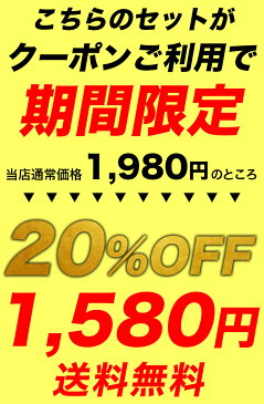 【期間限定クーポンで1,580円!】 『ぬか床カンタンお試しセット』1.6kg 配送業者指定不可 SALE ぬか漬け ぬか床 自家用 お試し お中元 中元 お中元ギフト 御中元 御中元ギフト 贈り物 食べ物 ギフト お取り寄せ 詰め合わせ 食品 グルメ おくりもの 樽の味