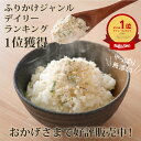 tarunoaji:10000626のサンプル画像2