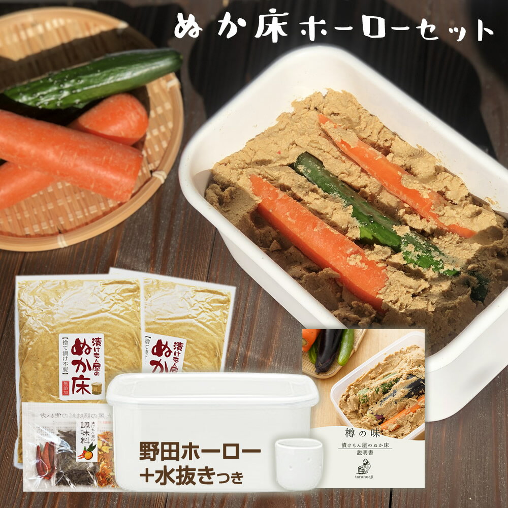 【10％オフ！スーパーセール！6980円