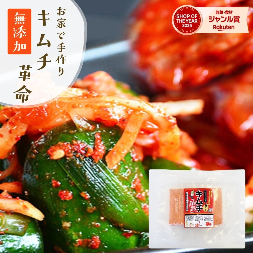 5日〜＼20％オフ／1,598円→1,270円キ�