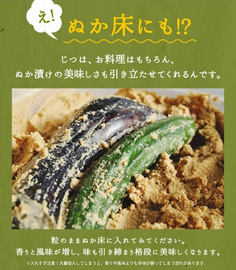 �ؤ��Τޤ����໳ܥ500g�������� £��ʪ ����ʪ ���ե� ������ �ͤ��碌 ���� ����� �������� î��̣ �����󤻥���� ���� ���֤� ���ˤ� £��ʪ ���ե� ���եȥ��å� ������ �����륮�ե� ����� ���� ��ǯ�� ǯ�� ��ǯ�� �͵� �������� �ͤ��碌 ��󥭥�