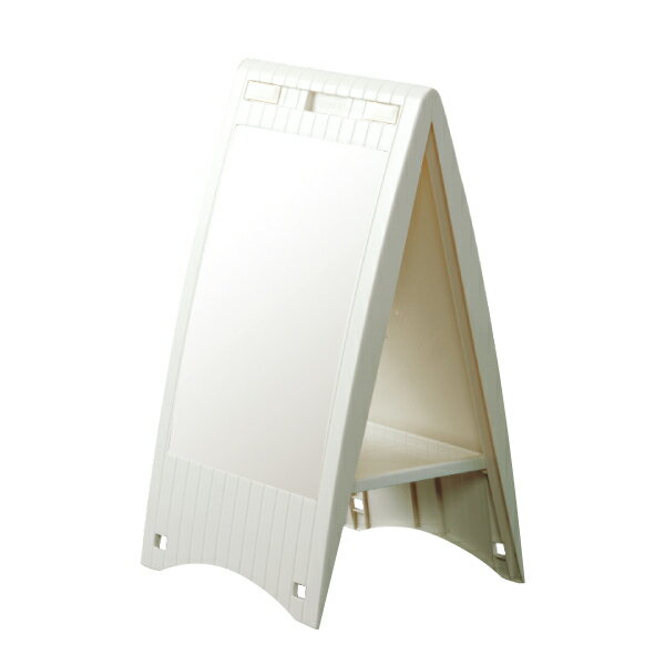 【差し替え式メッセージボード 大 ホワイト】A型看板 A型サイン ポスター差し替え可 屋内用 両面タイプ カラーは白のみ ポスタースタンド おしゃれ 店舗 ※ポスター・POPは付属しません