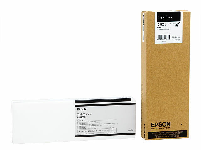 Rakuten - EPSON エプソン ICBK58 顔料 フォトブラック 700ml 大判インクカートリッジ インクタンク 純正品 大判インクジェットプリンター用