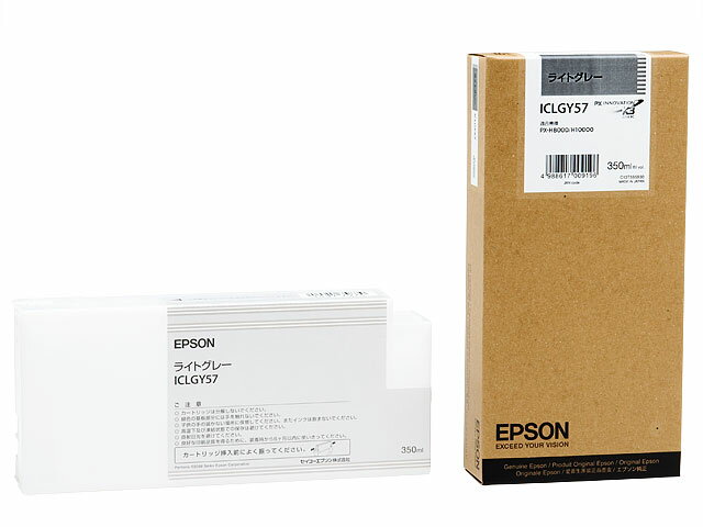 EPSON ���ץ��� ICLGY57 ���� �饤�ȥ��졼 350ml ��Ƚ���󥯥����ȥ�å� ���󥯥��� ������ ��Ƚ���󥯥����åȥץ�󥿡���