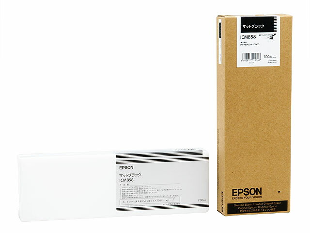 EPSON エプソン ICMB58 顔料 マットブラック 700ml 大判インクカートリッジ インクタンク 純正品 大判..