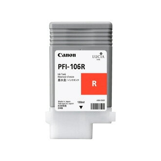 Rakuten - CANON キヤノン【PFI-106 R 顔料 レッド 130ml】インクカートリッジ インクタンク 純正品 大判インクジェットプリンター用