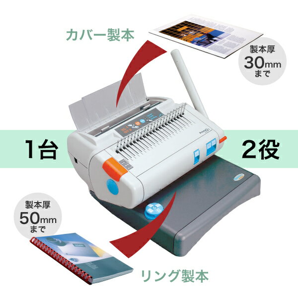 Ǯ���ܵ���������ܵ��ڥ���ӥХ������ Opera37�ۥۥåȥ��� ���С����� ��󥰼����� A4������ 20��ѥ��