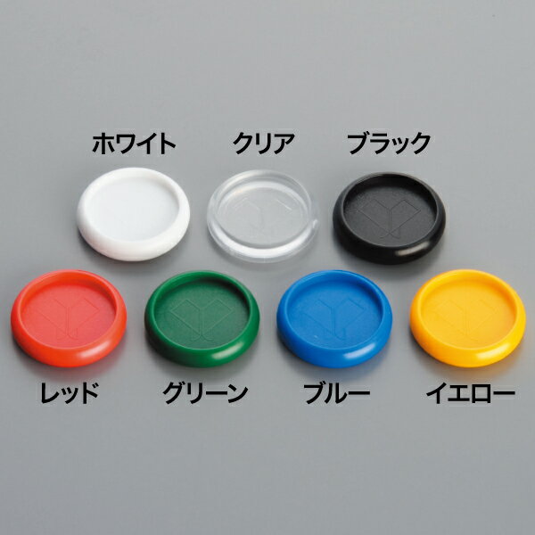 ��100��ޤ����ܲġڥǥ������Х�������ѥץ饹���å��ǥ����� ���顼�������� Large ����1500�ġۢ����顼�Ȥ��θĿ������٤ޤ��󡦥��������ȥ��ꥢ�ϴޤޤ�ޤ���