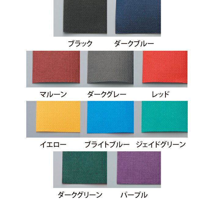 【製本LテープスタンダードタイプA4サイズ MEDIUM（中間幅）1セット100本入り】ファーストバックモデル8専用 テープ製本 fastback製本テープ 2