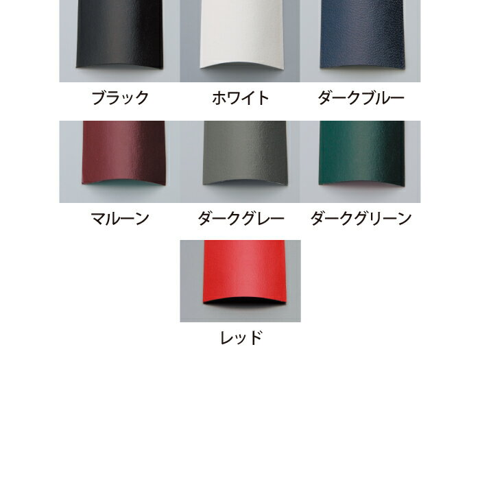 【製本SテープコンポジションタイプA4サイズ MEDIUM（中間幅）1セット100本入り】ファーストバックモデル15xs・20専用 テープ製本 fastback製本テープ 2