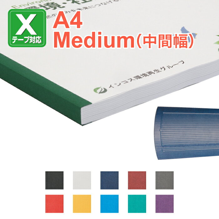 XơץɥA4 MEDIUM1å100ۥեȥХåǥ8XJ9 ơ f...