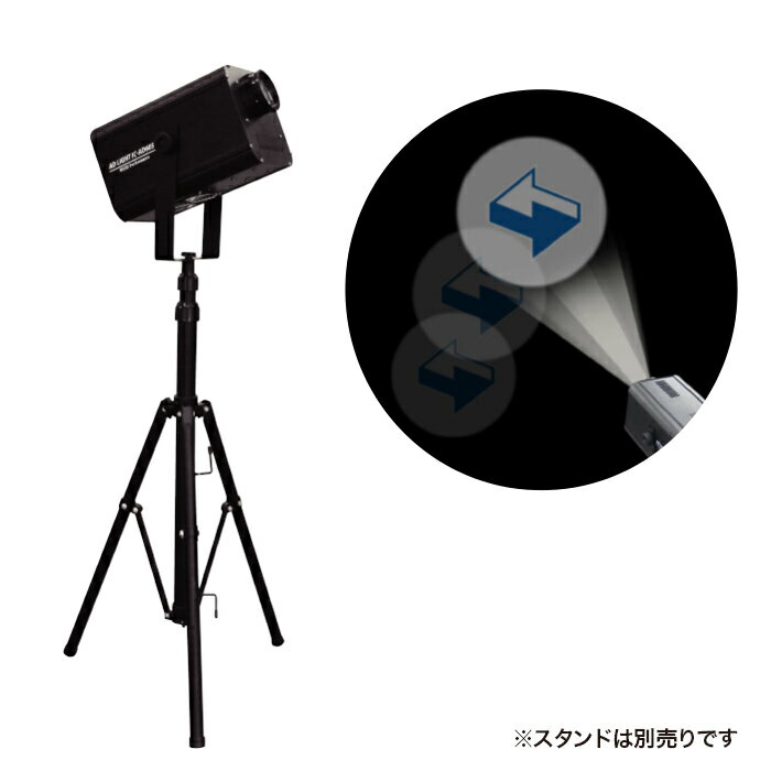 【15000円〜送料無料※】遠藤照明 LED電球 RAD904N RAD-904N(※北海道・沖縄・離島を除く)