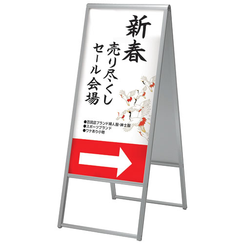 NEW屋外両面仕様 サイズ 450×900 600×900 600×1200 画面寸法(W×H/mm) 431×886 581×886 581×1186 本体寸法(W×H×D/mm) 417×1157×648 621×1157×648 621×1447×803 重量 3.9kg 4.7kg 5.8kg　