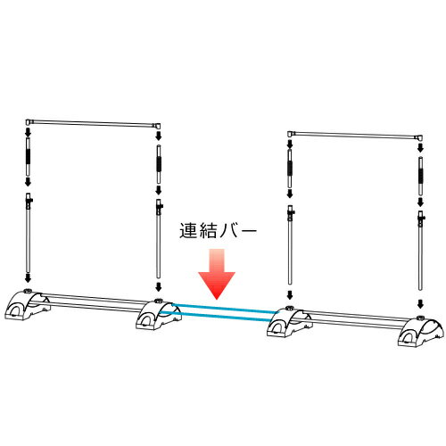 Rakuten - ジャイアントスタンド用 連結キット