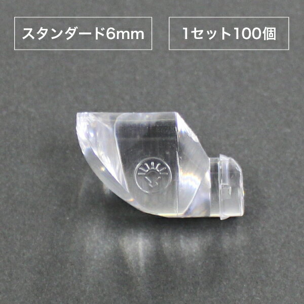 Rakuten - 次世代型発光技術 デコソラ・スタンダード6mm（1セット100個 ）
