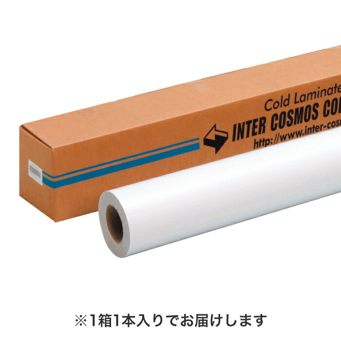 Ķ����������ɥ�ߥ͡��ȥ�����ե����ڥ����ѡ������� PET250(�ݥꥨ���ƥ�)��1270mm��50M��