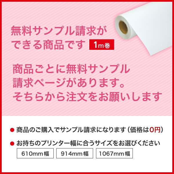 �������󥯥����åȥ������ ������ڥե����ѻ� 200G ������ 1118mm��45M��44�������B0�Υӡ�B0�ץ饹����Ƚ�ץ�󥿡��� �������ǥ��� ��̳�� ���󥯥����å��� ������ �����ѻ�