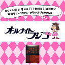 【オールナイトフジコで紹介】みやさかや 公式 米沢牛 ビーフシチュー 高級 レトルト ギフト 父の日 お中元 内 お取り寄せ お供 惣菜 セット 簡単 ご馳走 オススメ 結婚 記念日 贈り物 引き出物 お返し みやさかや レトルト食品 人気 無添加 200g 和牛 プレゼント 贈答 仏事 2