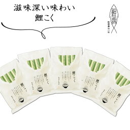 お歳暮 鯉こく　鯉　味噌汁　常温　長持ち　骨まで食べれられる　 220g　山形　創業170余年　山形　郷土料理　みやさかや　タスクフーズ　惣菜　煮魚　お取り寄せ　保存食　鯉の宮坂　魚　惣菜　お取り寄せ　グルメ　　骨までやわらか 和食　時短 そうざい おかず 人気