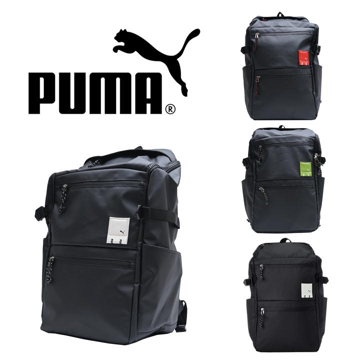 【ポイント10倍】PUMA プーマ DUEL　デュエル デイパック バックパック ボックス型リュック 31L J20125 リュックサック バックパック スクエア メンズ レディース 男女兼用 アウトドア 普段使い 通学 学生 部活 おしゃれ 人気 送料無料《北海道、沖縄、離島代引き不可》