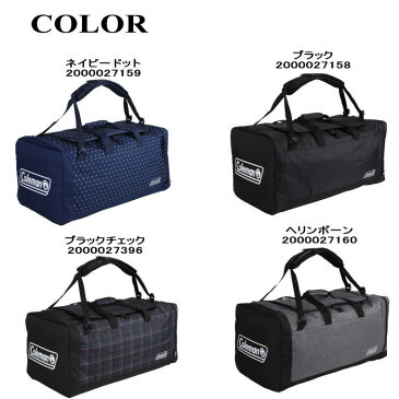 ☆送料無料☆Coleman コールマン 3WAY BostonLG 3ウェイボストンバッグLG 80L 5〜6泊 リュック ショルダー 手持ち メンズ レディース 旅行 合宿 部活《北海道、沖縄、離島代引き不可/送料無料対象外》