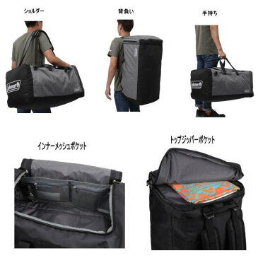 ☆送料無料☆Coleman コールマン 3WAY BostonLG 3ウェイボストンバッグLG 80L 5〜6泊 リュック ショルダー 手持ち メンズ レディース 旅行 合宿 部活《北海道、沖縄、離島代引き不可/送料無料対象外》