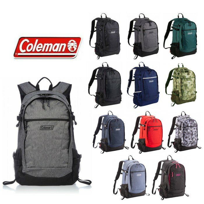 【楽天ポイント10倍】Coleman　コールマン　walker33　33L　リュック　デイパック　バックパック　メンズ　レディース　ユニセックス　男女兼用　撥水　アウトドア　旅行　通勤　バッグ　通学　学生　マザーズ　おしゃれ　人気　送料無料《北海道、沖縄、離島代引き不可》