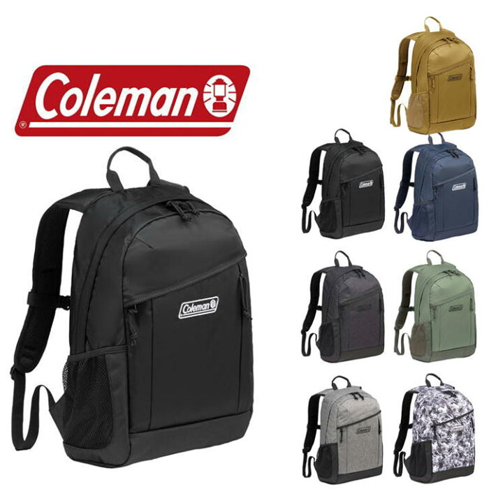 【楽天ポイント10倍】Coleman コールマン walker15 15L リュック デイパック バックパック メンズ レディース ユニセックス 男女兼用 撥水 アウトドア 旅行 部活 習い事 使いやすい 通勤 バッグ 通学 学生 マザーズ おしゃれ 人気 送料無料《北海道、沖縄、離島代引き不可》