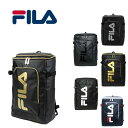 【ポイント10倍】FILA　フィラ　シグナル　デイパック　30L　7577　リュックサック　バックパ ...