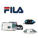 BTS着用モデル FILA フィラ ボア ボディバッグ ウエストバッグ No.FS3BCC6379Xウエストポーチ バンタン バッグ カバン 鞄 メンズ レディース ユニセックス 人気 送料無料