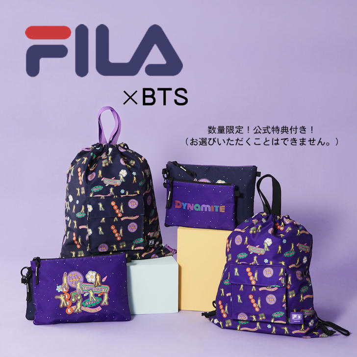 【数量限定公式特典付き】FILA×BTSコラボセット販売 Dynamite STRINGBAG ナップサック リュック ポーチ ダイナマイト ARMY ノベルティ ..