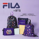 FILA×BTSコラボセット販売 Dynamite STRINGBAG ナップサック リュック ポーチ ダイナマイト ARMY ノベルティ 軽量 バッグ 人気 おしゃれ 数量限定 正規販売店