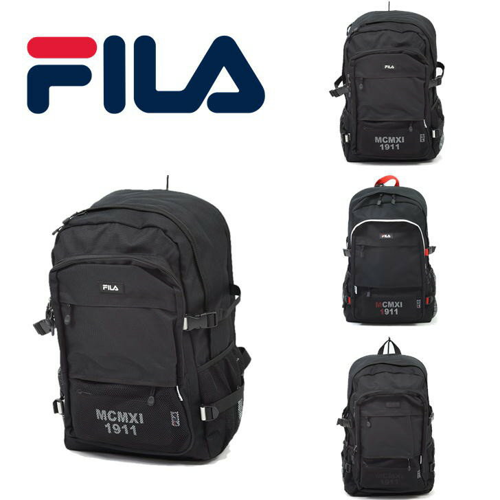 【ポイント10倍】FILA フィラ プレジオ リュックサック バックパック 7748 デイパック 通勤 通学 学生 メンズ レディース 男女兼用 アウトドア おしゃれ B4 スクール 33L