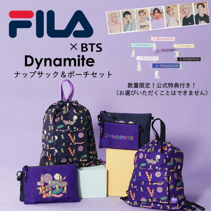 ★楽天スーパーセール対象商品★【数量限定公式特典付き】FILA×BTSコラボセット販売　