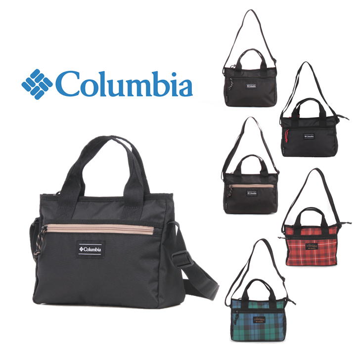 バッグ メンズ（5000円程度） 【レターパック配送/時間指定不可】Columbia　コロンビア　2way　トート　ショルダー　バッグ　PU8044　斜め掛け　カバン　メンズ　レディース　撥水　旅行　フェス　キャンプ　学生　おしゃれ　人気　軽量　送料無料